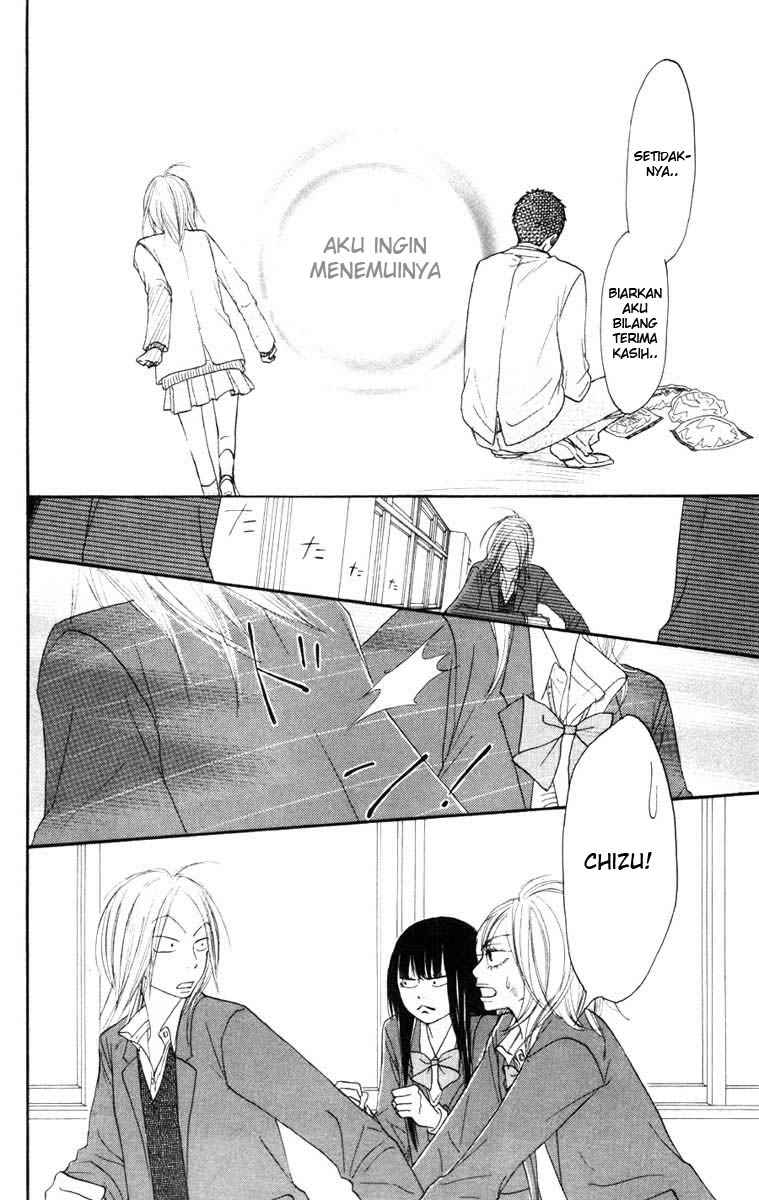 Kimi ni Todoke chapter 22